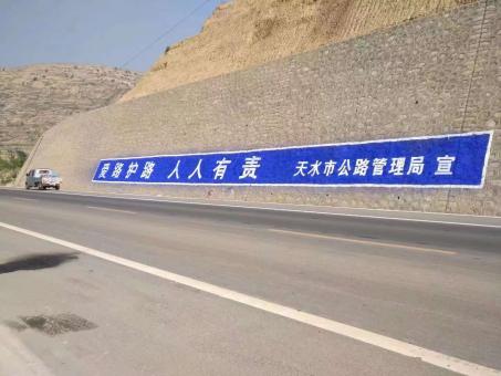 砚山墙体广告的地理位置选择的重要性