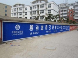 砚山如何打造能够“让人记住”的广告