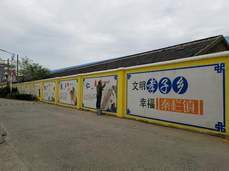 砚山墙体彩绘文化墙，一般能保持多长时间？