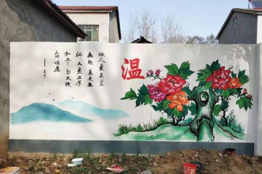 砚山关于墙体彩绘制作时应该了解的一些问题