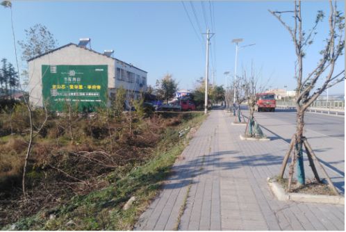 砚山书山南院墙体广告