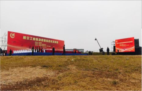 砚山活动搭建主要是做什么的？