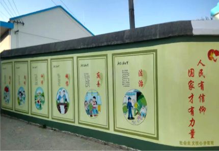 砚山文化墙施工攻略