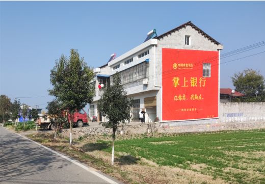 砚山墙体广告具有的独特优势