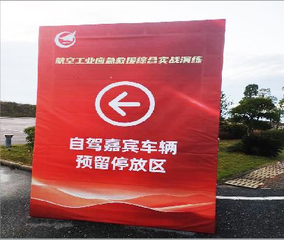 砚山户外广告牌用什么材料做最好？