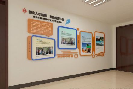 砚山如何才能设计出符合企业自身特征的文化墙？