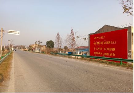 砚山墙体广告是如何印刷的？