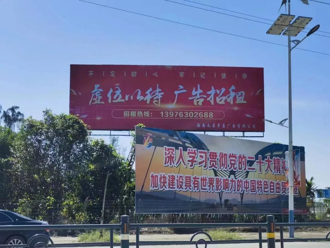 砚山户外大牌广告如何能帮助客户实现精准投放、效果翻倍？