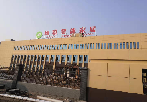 砚山如何选择大楼发光字？