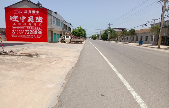砚山墙体广告能用的好材料有哪些？