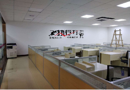 砚山企业文化墙可以分为哪几个板块？