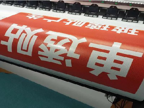 砚山单透的特点和效果。