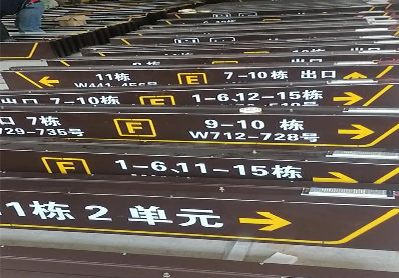 砚山广告标识中，常见的几种安装方式。