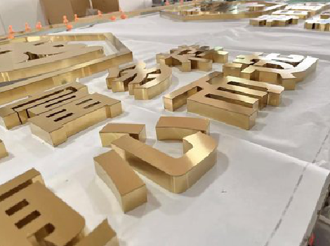 砚山拉丝不锈钢字的特点。