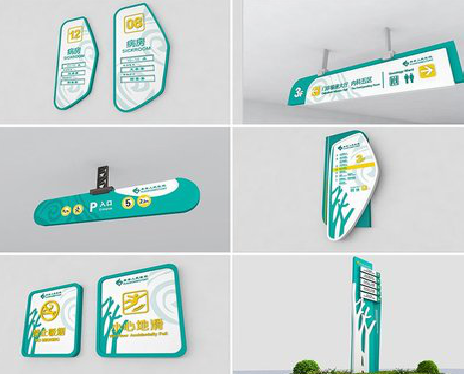 砚山广告标牌选材的问题。