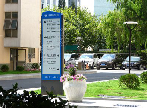 砚山传统的学校标识系统有什么问题？