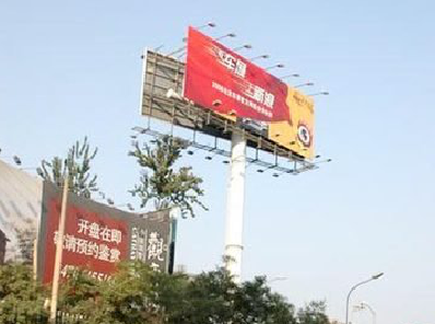 砚山户外广告怎么做才能让人一眼记住？