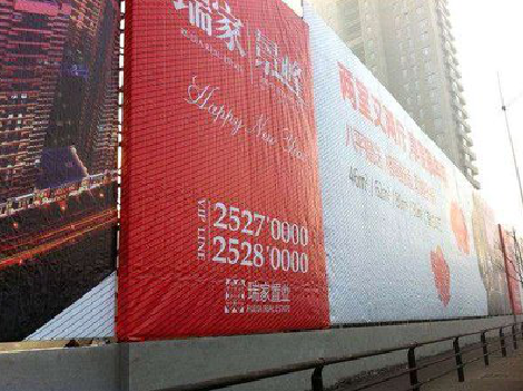 砚山如何长久保持户外喷画的质量？