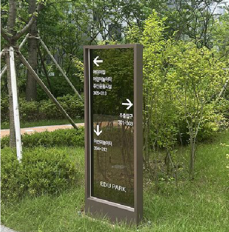 砚山园区指示牌安排到位，指路清晰，出行不迷路。