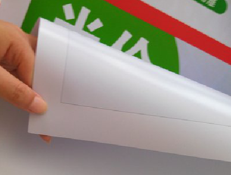 砚山车贴和背胶有什么区别？